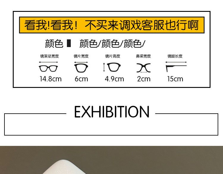 VIBE Hip-hop Street ins style custom avant-garde sunglasses Size ONE SIZE - 6 Thumbnail