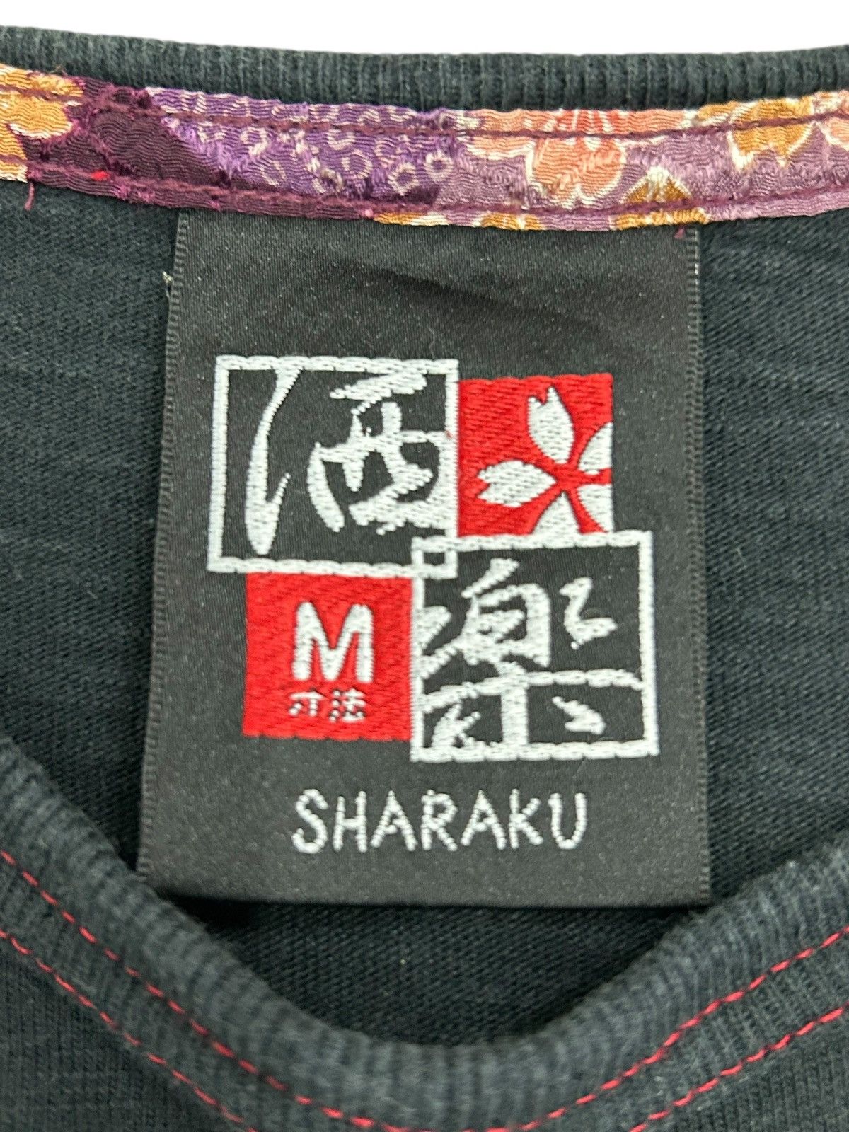 Designer × Japanese Brand Sharaku Japanese Style Karakuri Tiger Beast Strike Sleeve Size US M / EU 48-50 / 2 - 11 Thumbnail