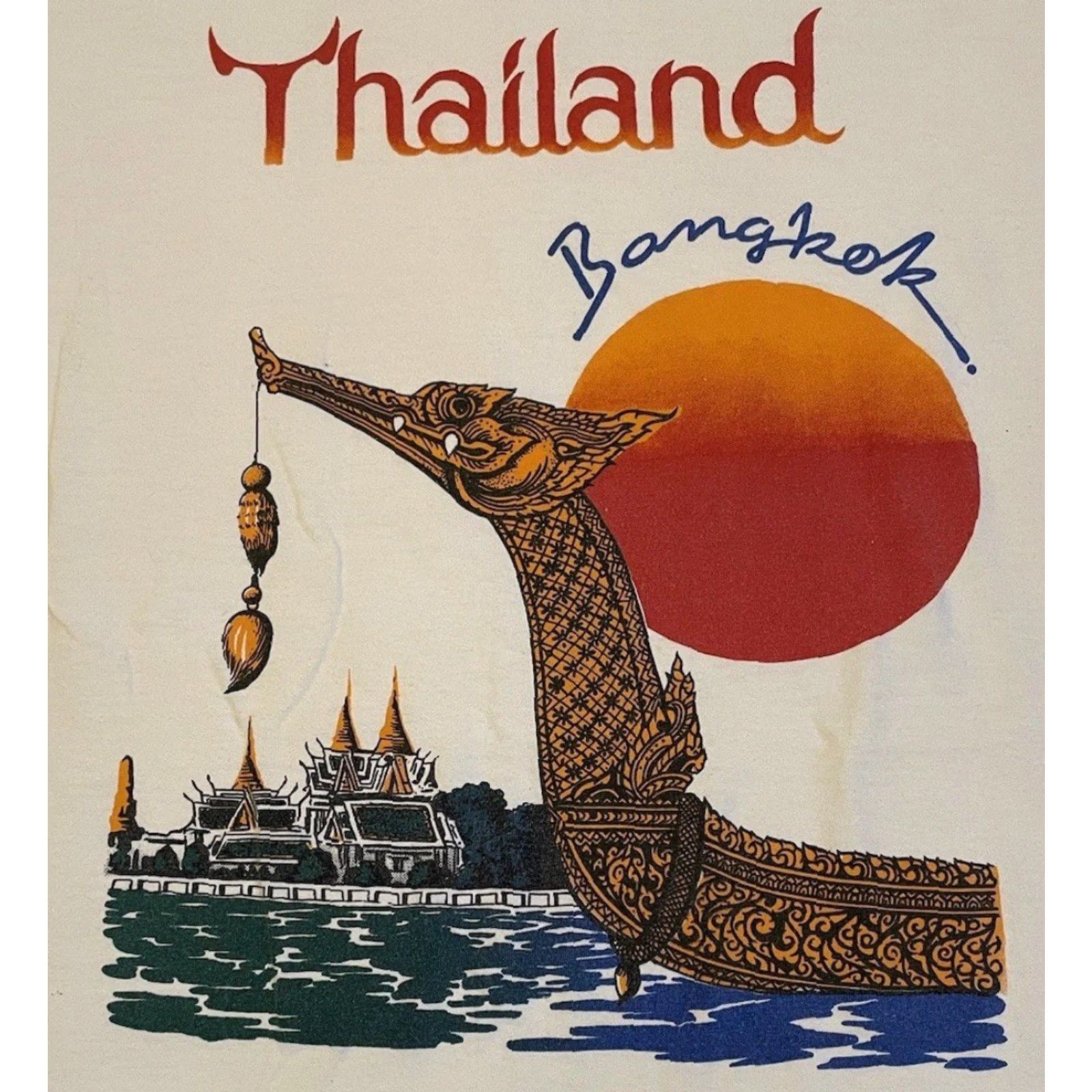 Vintage Vtg 90s Bangkok Thailand Faded Shirt S Dragon Sunset Art Surf Asia Grunge 80s Size US S / EU 44-46 / 1 - 2 Thumbnail