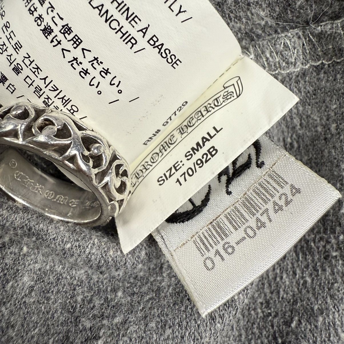 Chrome Hearts Chrome Hearts T-Bar F*** You Zip-Up Hoodie Heather Grey Size US S / EU 44-46 / 1 - 12 Thumbnail