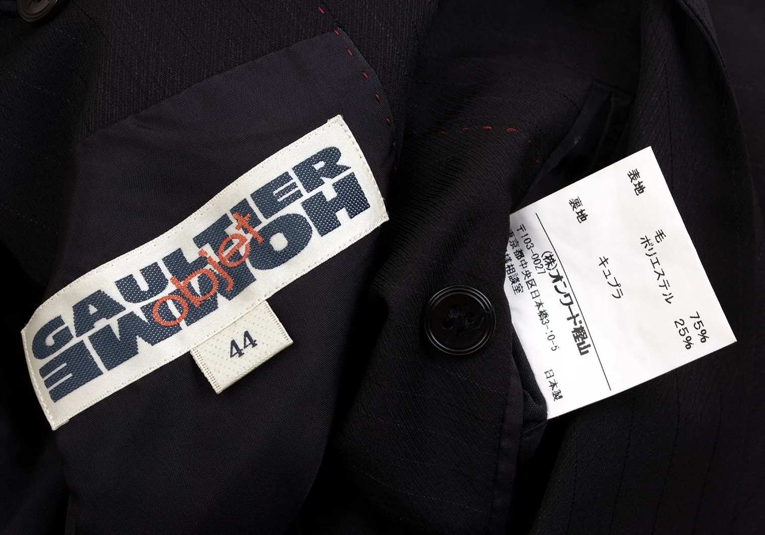 Jean Paul Gaultier Wool-Poly Shadow Stripe Jacket in Black Size 44 Size US S / EU 44-46 / 1 - 19 Thumbnail