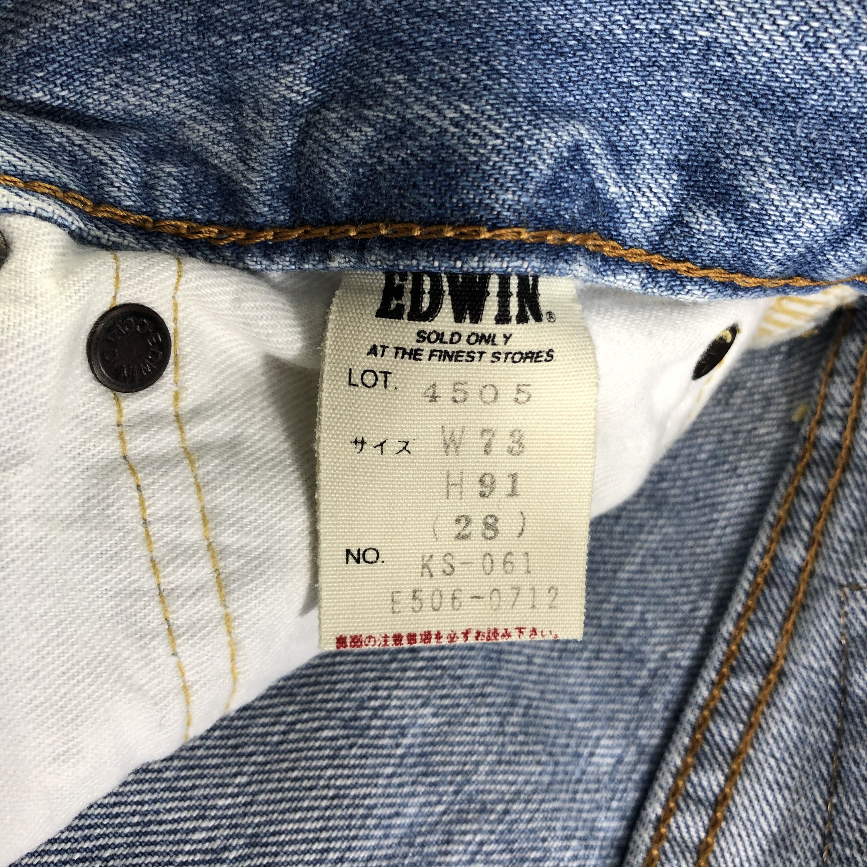 Edwin × Vintage Vintage Light Wash Edwin 505 Selvedge Jeans-JM3624 Size 28" / US 6 / IT 42 - 8 Thumbnail
