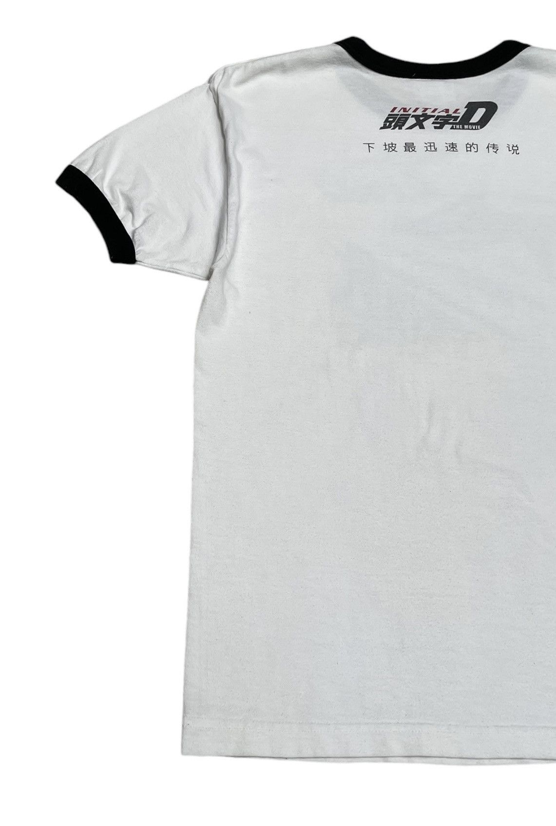 Vintage Rare Design Vintage Intial D The Movie T-shirt 2005s Size US M / EU 48-50 / 2 - 6 Thumbnail