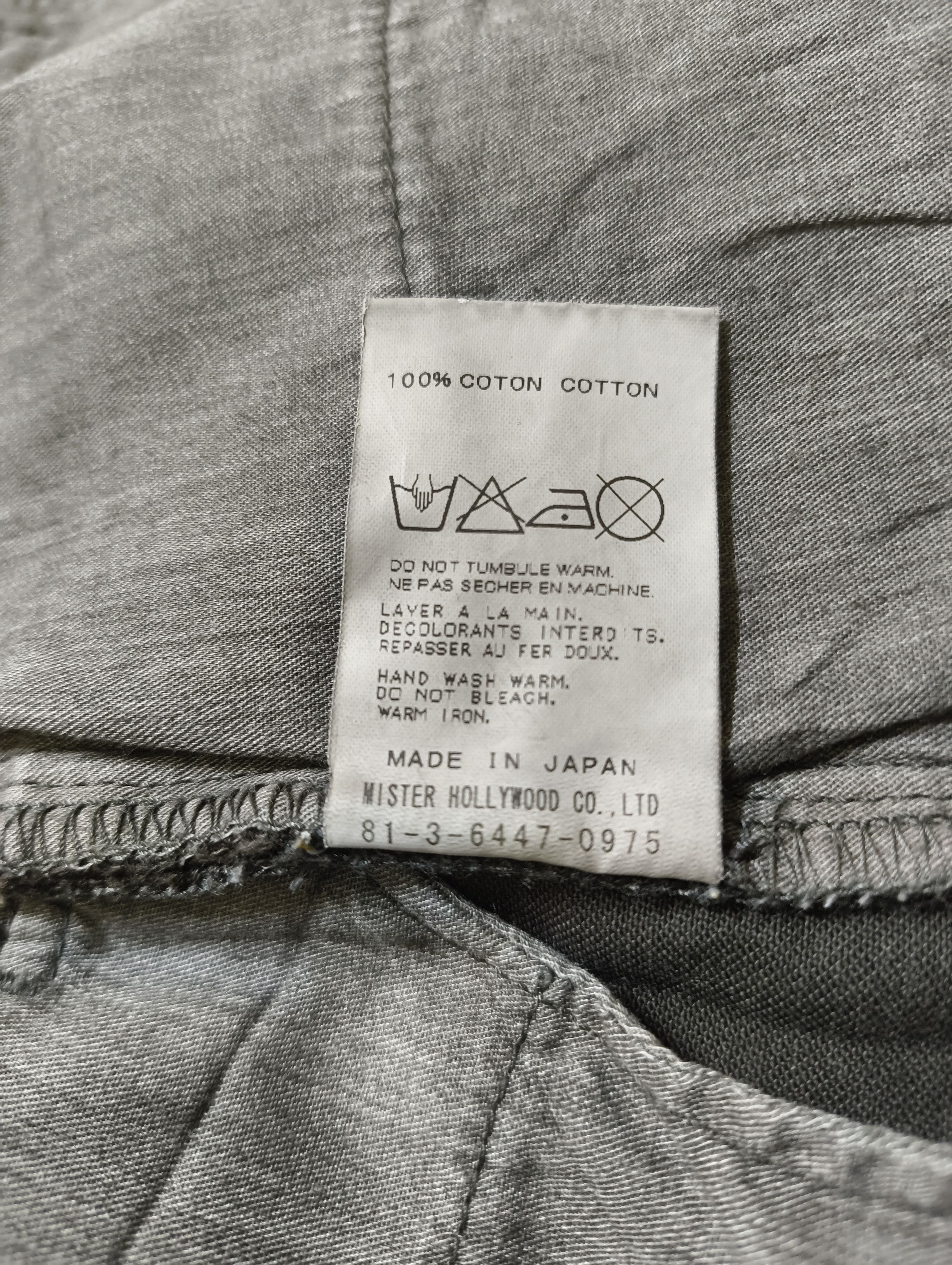 Japanese Brand × N.Hoolywood N. HOOLYWOOD JEANS JAPAN DESIGNER DENIM Size US 31 - 8 Thumbnail