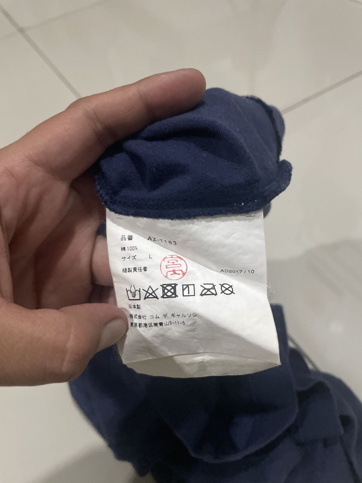 Comme des Garcons Comme Des Garcons Big Logo Size L / US 10 / IT 46 - 9 Thumbnail