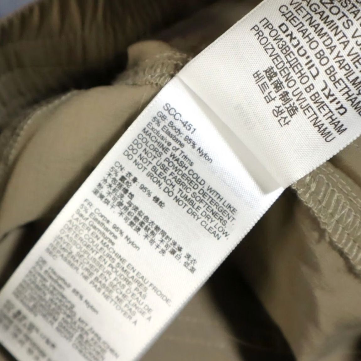Marmot Marmot Stretch Nylon Woven Hiking Shorts Khaki Women's M Size 32" / US 10 / IT 46 - 7 Thumbnail
