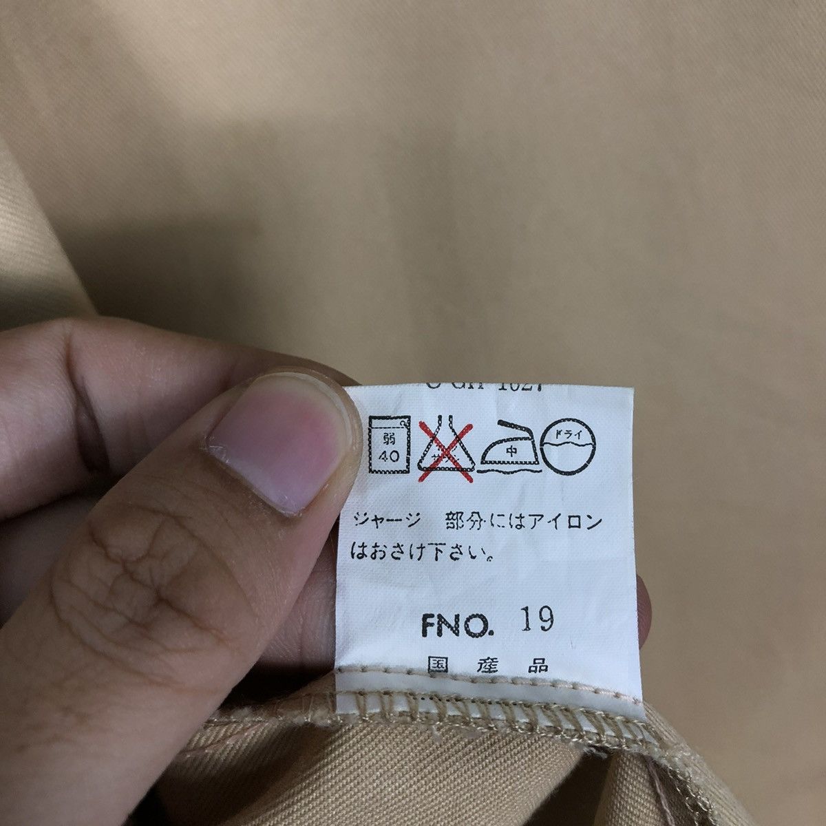 Japanese Brand 🔥90’s Vintage Bomber Jacket Casual Japan Issey Miyake Size US M / EU 48-50 / 2 - 14 Thumbnail