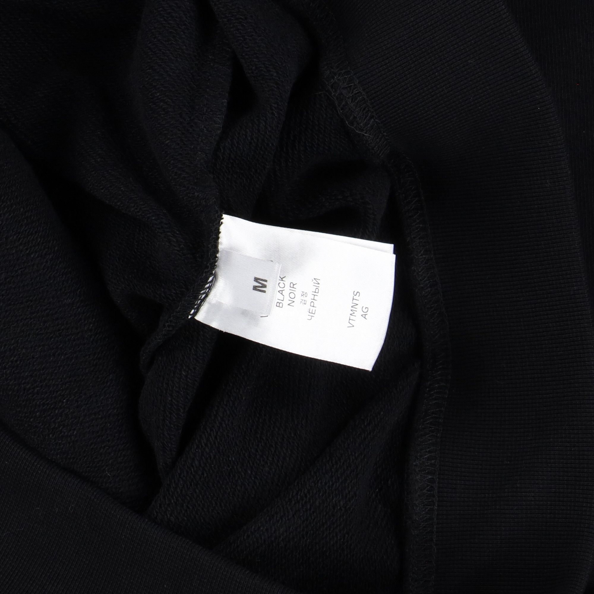 Vetements Black VTMNTS Barcode Logo Zip Hoodie Size M / US 6-8 / IT 42-44 - 5 Thumbnail