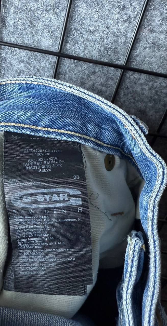 G-Star G star Arc 3 d loose tapered bermuda shorts size 33 Size US 33 - 6 Thumbnail