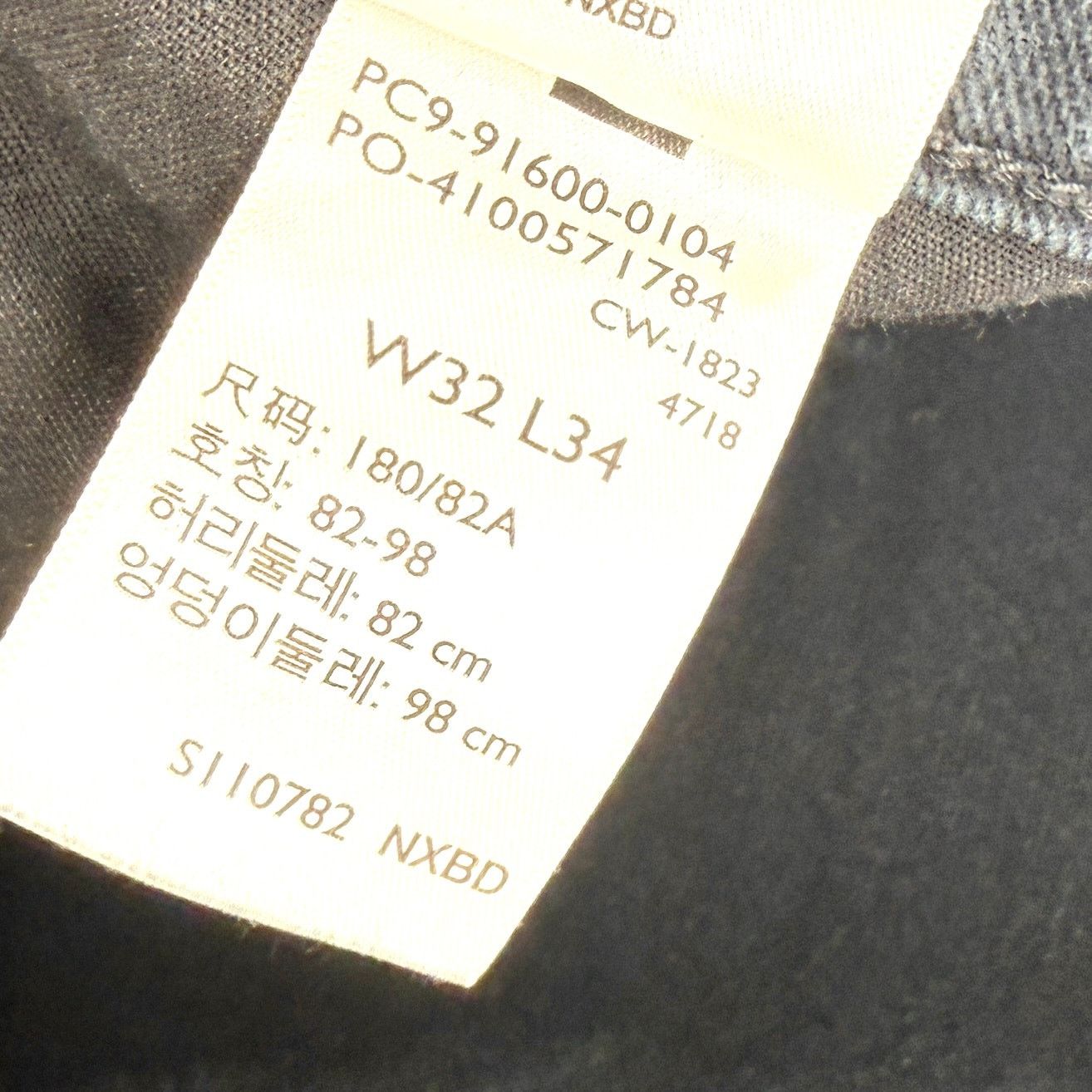 Levi's Levi’s Signature Gold Black Distressed Carpenter Jeans Size US 32 / EU 48 - 9 Thumbnail
