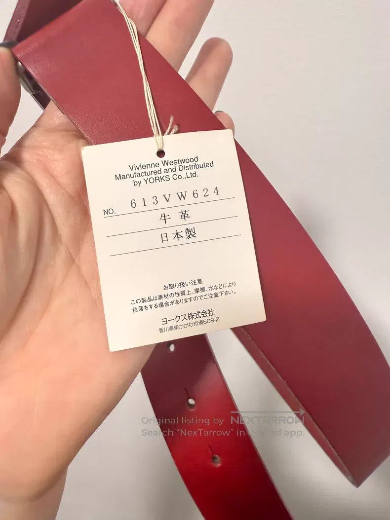Vivienne Westwood Vivienne Westwood Vintage Rare Saturn Leather Belt, Genuin Size ONE SIZE - 9 Thumbnail