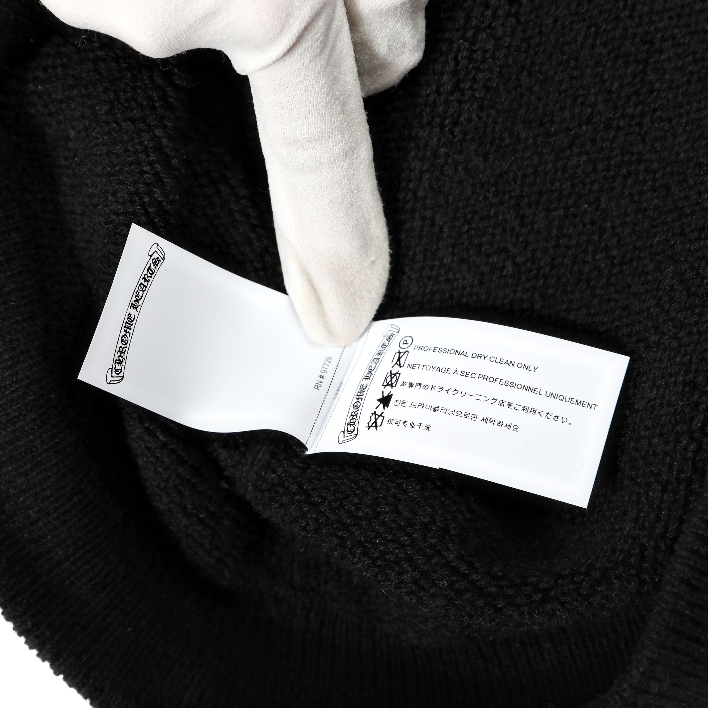 Chrome Hearts Sweater 100% Cashmere Size US L / EU 52-54 / 3 - 7 Thumbnail