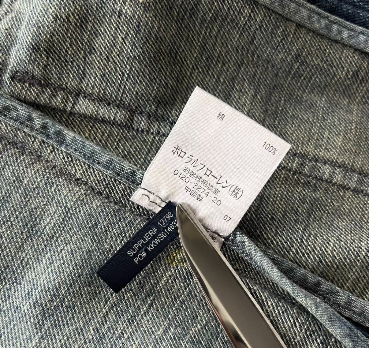 Polo Ralph Lauren Ralph Lauren Denim Jacket - Polo RL K22 Size XXS / US 00 / IT 34 - 6 Thumbnail