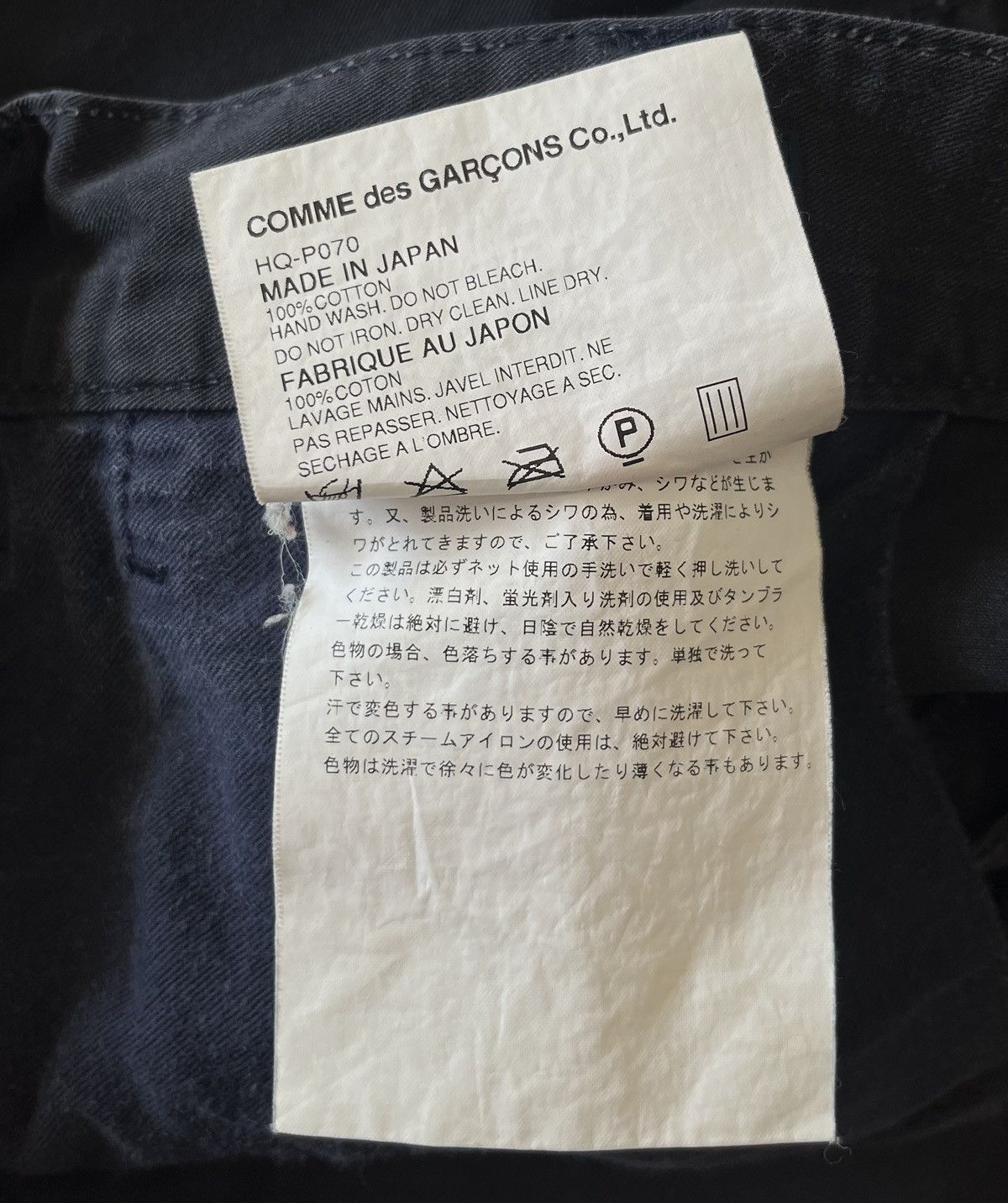 Comme des Garcons Cdg homme AD2005 washed faded dark navy trousers Size US 31 - 4 Thumbnail