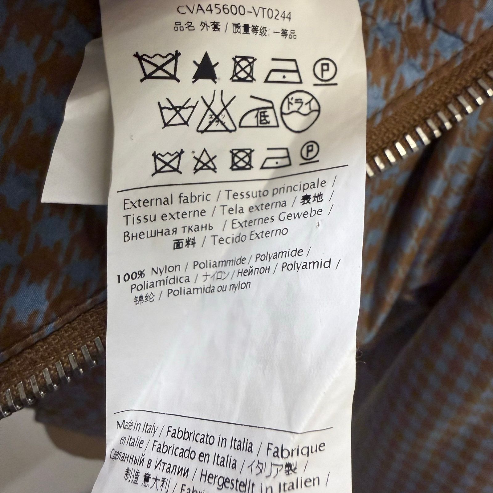 Valentino Valentino Garavani Nylon Italian Jacket Brown/Blue IT 46 Size US S / EU 44-46 / 1 - 8 Thumbnail