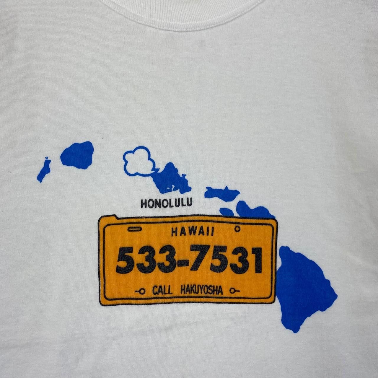 Vintage Vintage 80’ HAWAII HONOLULU HAKUYOSHA Call Promo Tee Shirt Size XS / US 0-2 / IT 36-38 - 3 Thumbnail