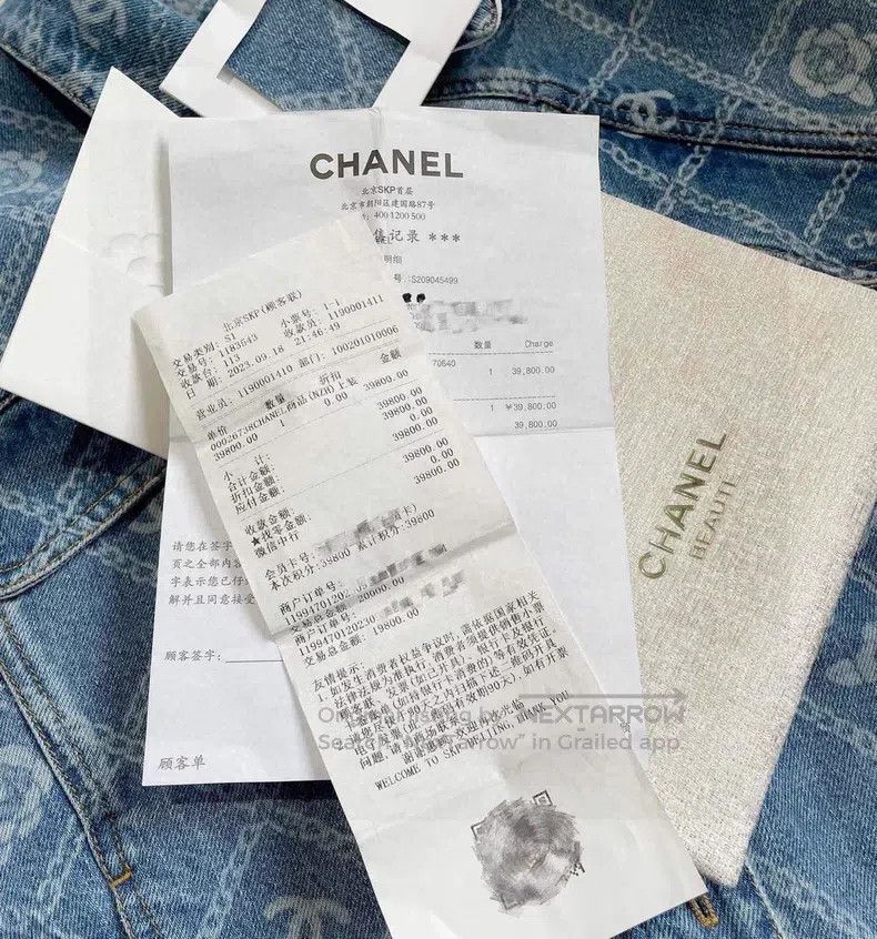 Chanel Chanel Camelia blue denim jacket Size S / US 4 / IT 40 - 6 Thumbnail