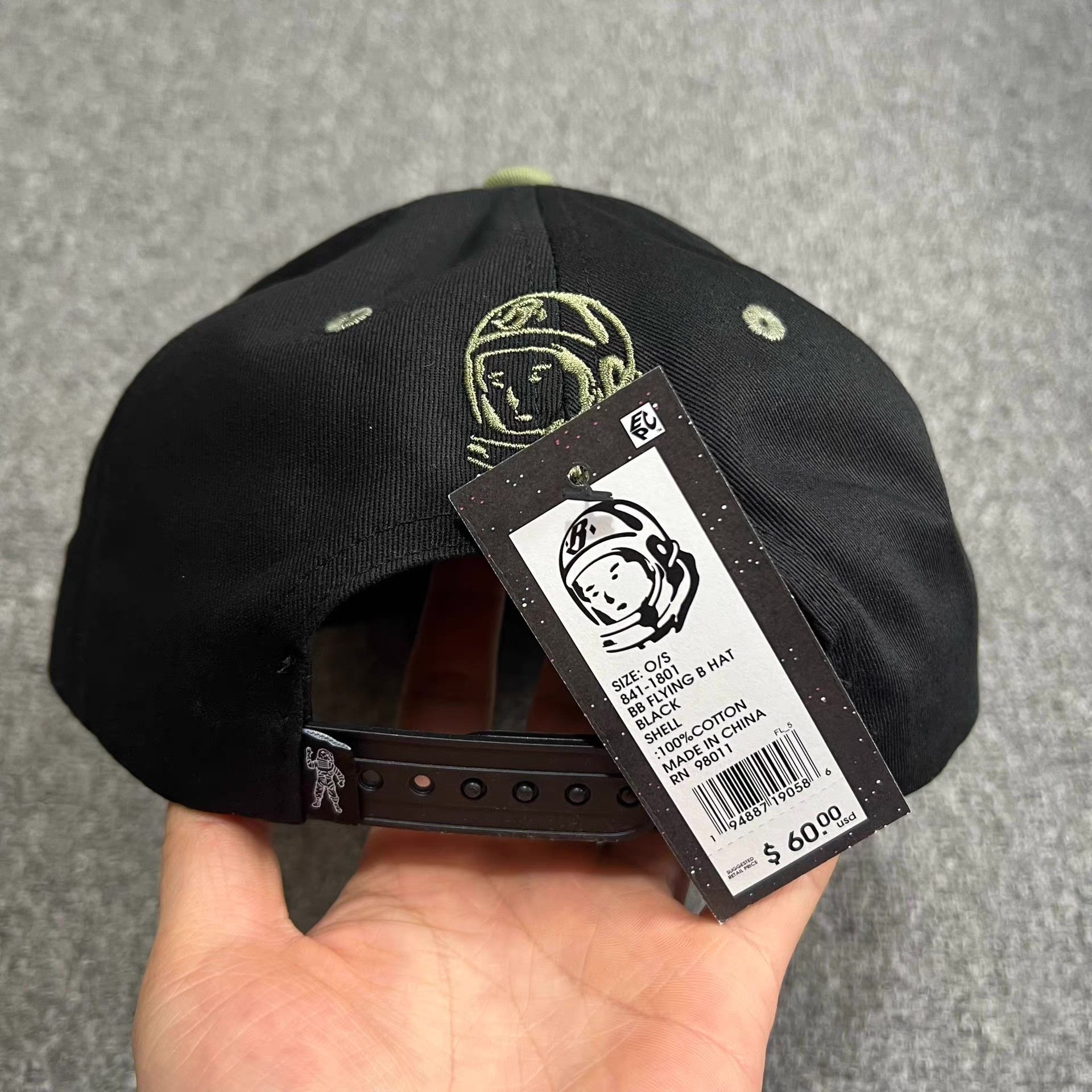 Billionaire Boys Club BBC 3D Embroidered Letter B Baseball Visor Sun Hat Q7 Size ONE SIZE - 6 Thumbnail