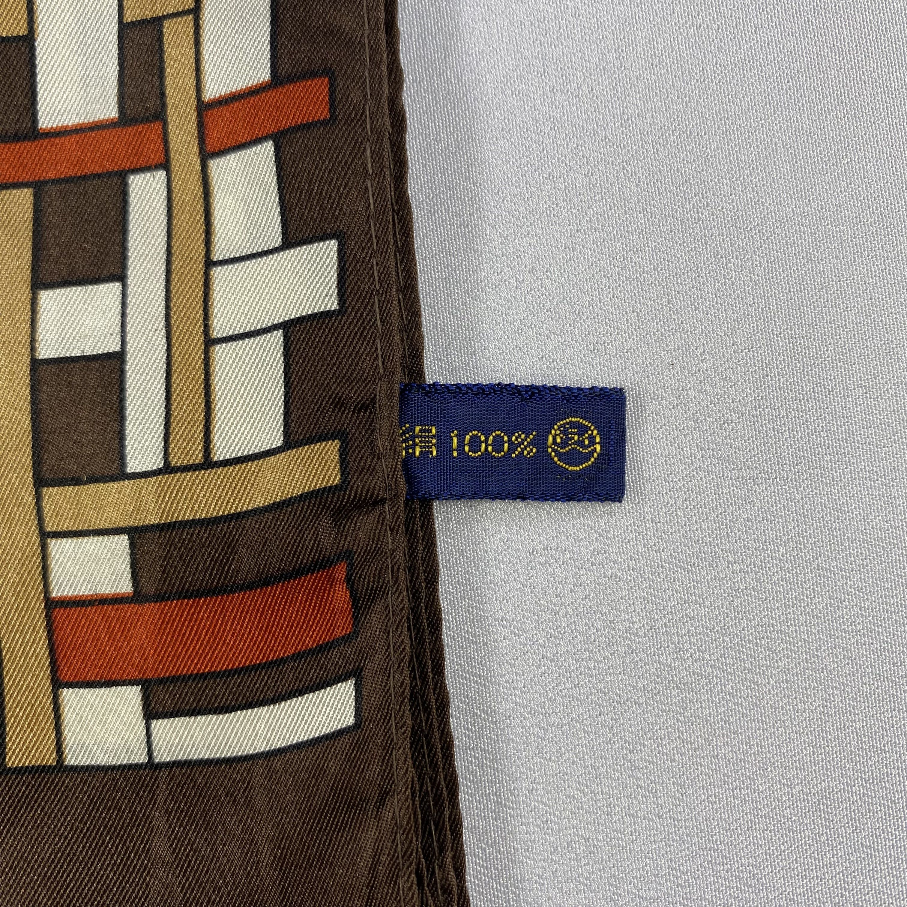 Japanese Brand × Vintage Vintage Abstract Silk Scarf SS086 Size ONE SIZE - 5 Thumbnail