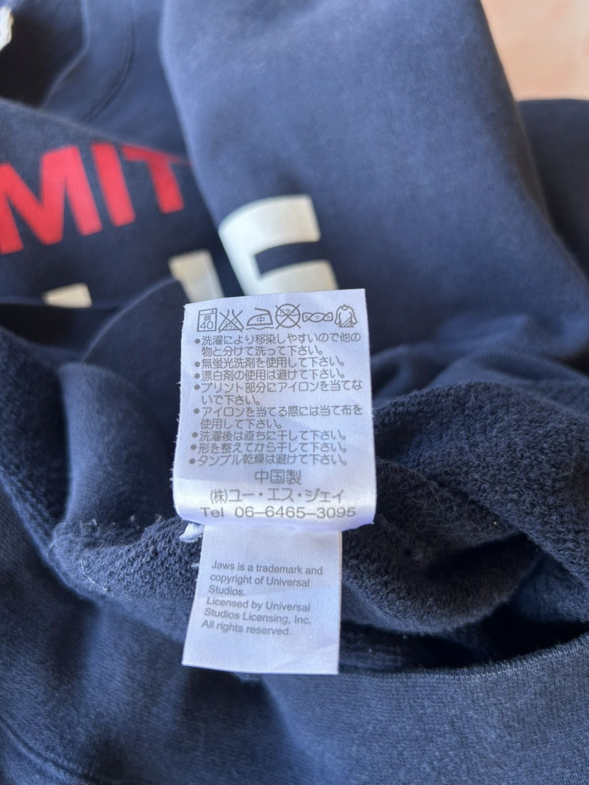 Universal Studios × Vintage Amity Police Dept Universal Studios Japan Sweatshirt Size US S / EU 44-46 / 1 - 9 Thumbnail