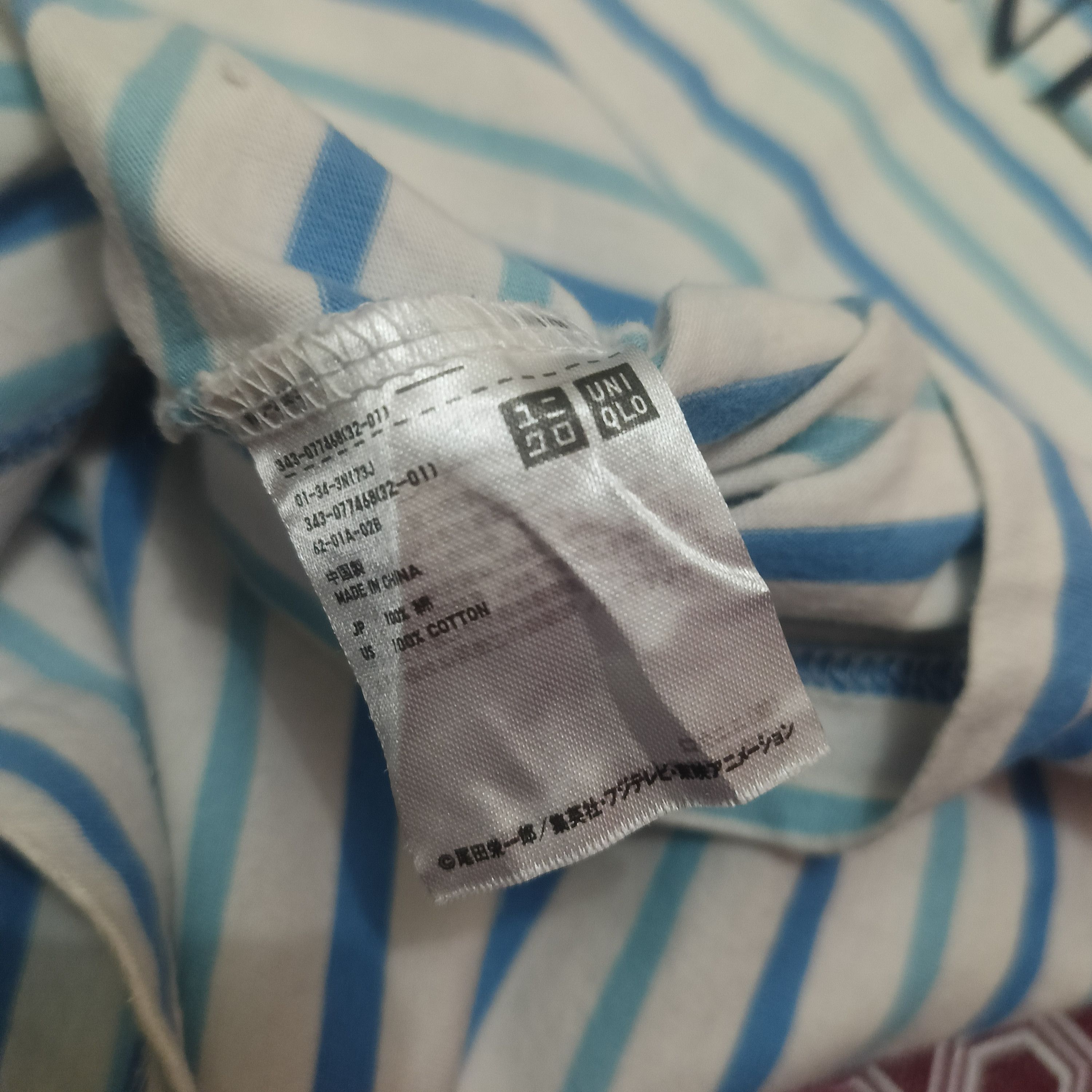 Japanese Brand × One Piece × Uniqlo Marine One piece X uniqlo striped t shirt Size US S / EU 44-46 / 1 - 7 Thumbnail