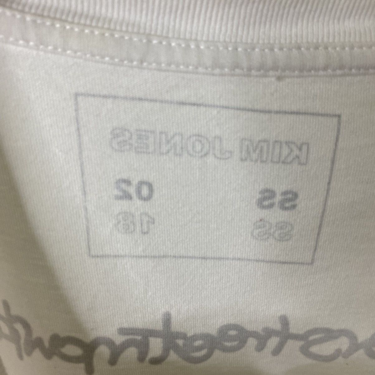 Dover Street Market Kim Jones Archive Dover Street Market Collaboration T Shirt Size US S / EU 44-46 / 1 - 4 Thumbnail
