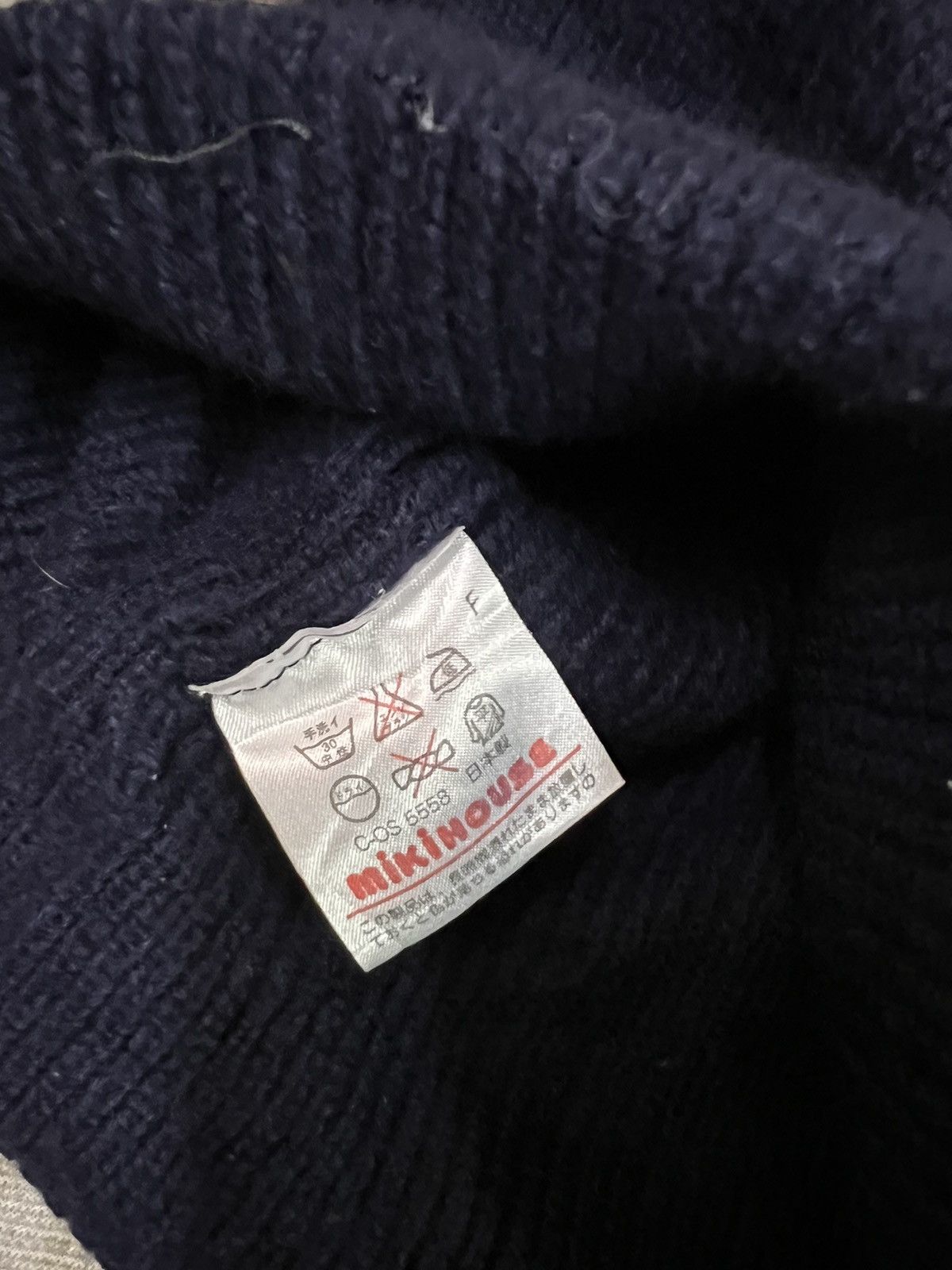Vintage Miki House Beanie Hats Size ONE SIZE - 6 Thumbnail