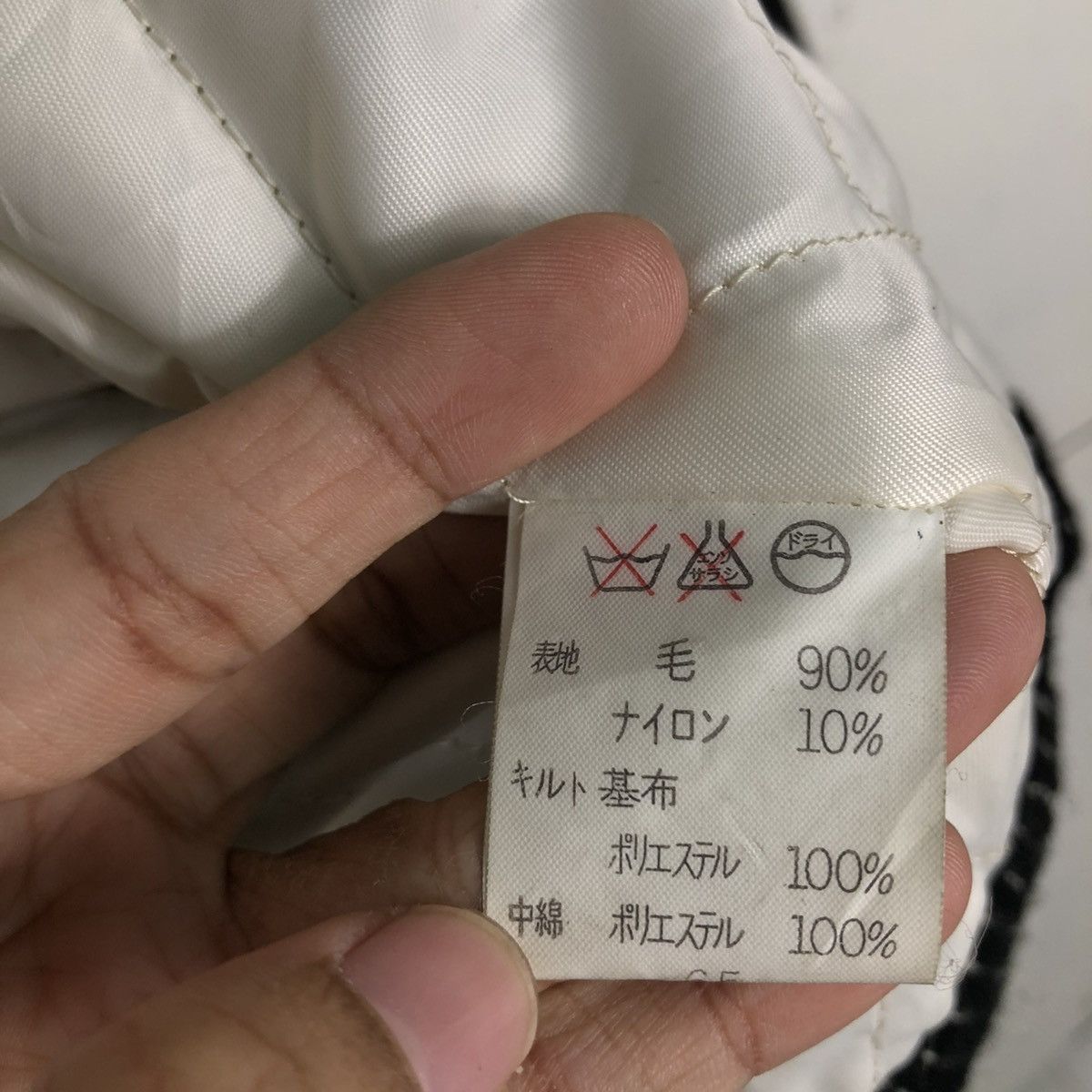 Japanese Brand 🔥VINTAGE BOMBER JACKET HIDDEN COLLAR VENO ISSEY MIYAKE Size US M / EU 48-50 / 2 - 20 Thumbnail