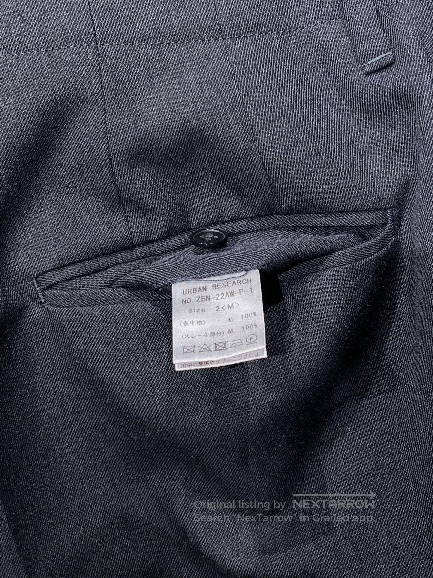 Japanese Brand ZUBON Japanese High. Size US 26 / EU 42 - 7 Thumbnail