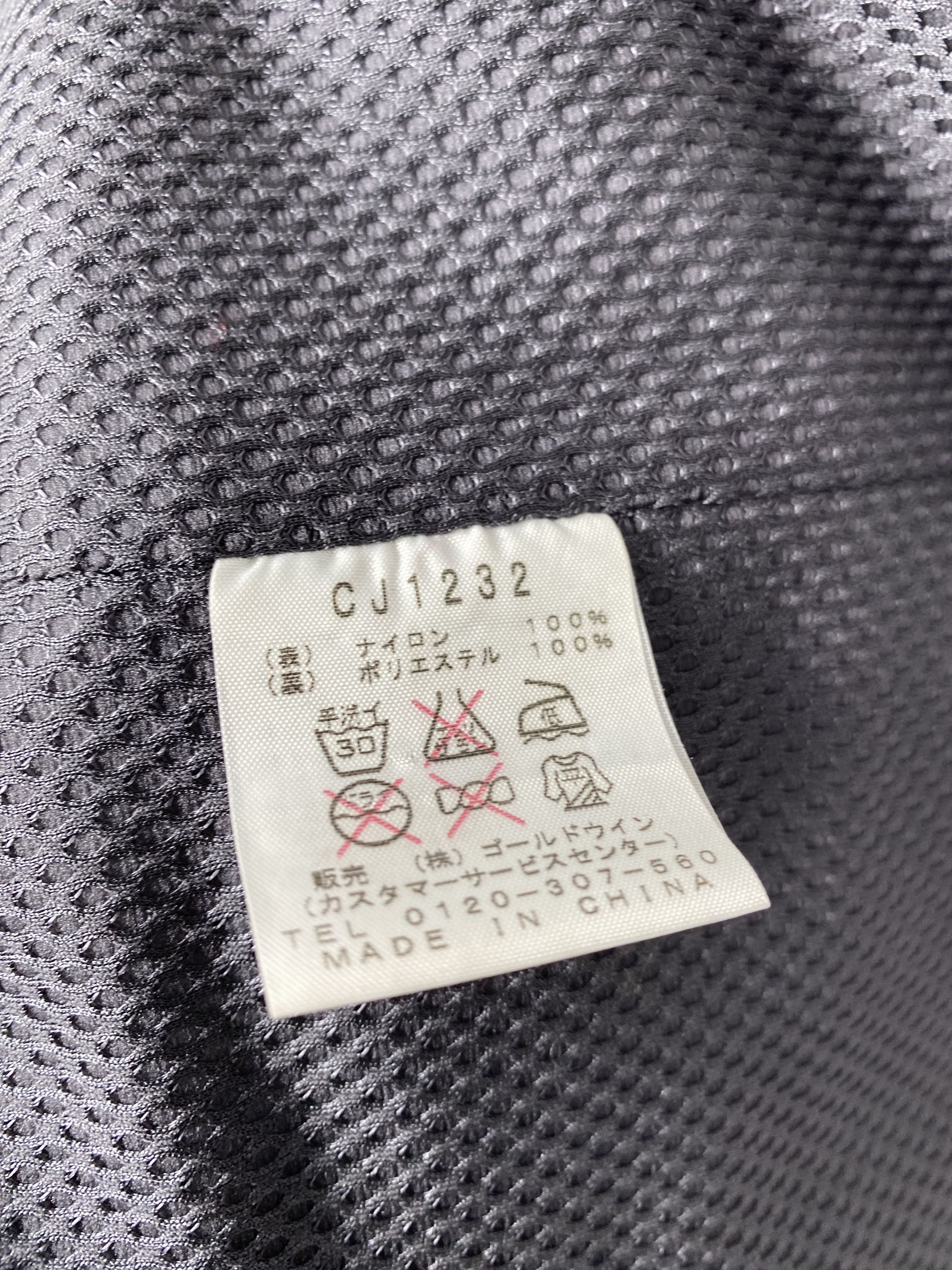 Champion Vintage Champion Full Zip Windbreaker Jacket Size US L / EU 52-54 / 3 - 7 Thumbnail