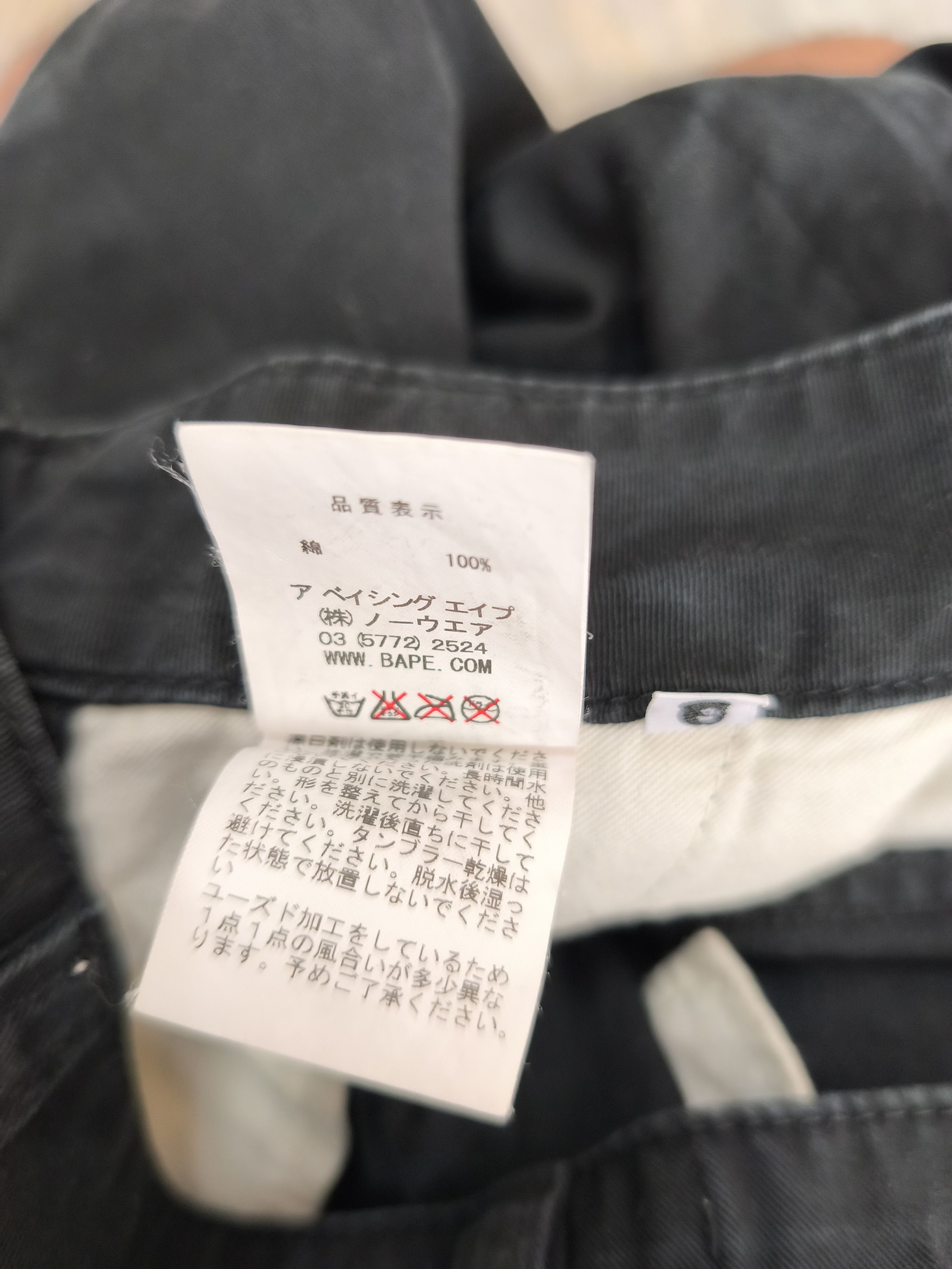 Bape Bape cotton shorts Size US 30 / EU 46 - 11 Thumbnail