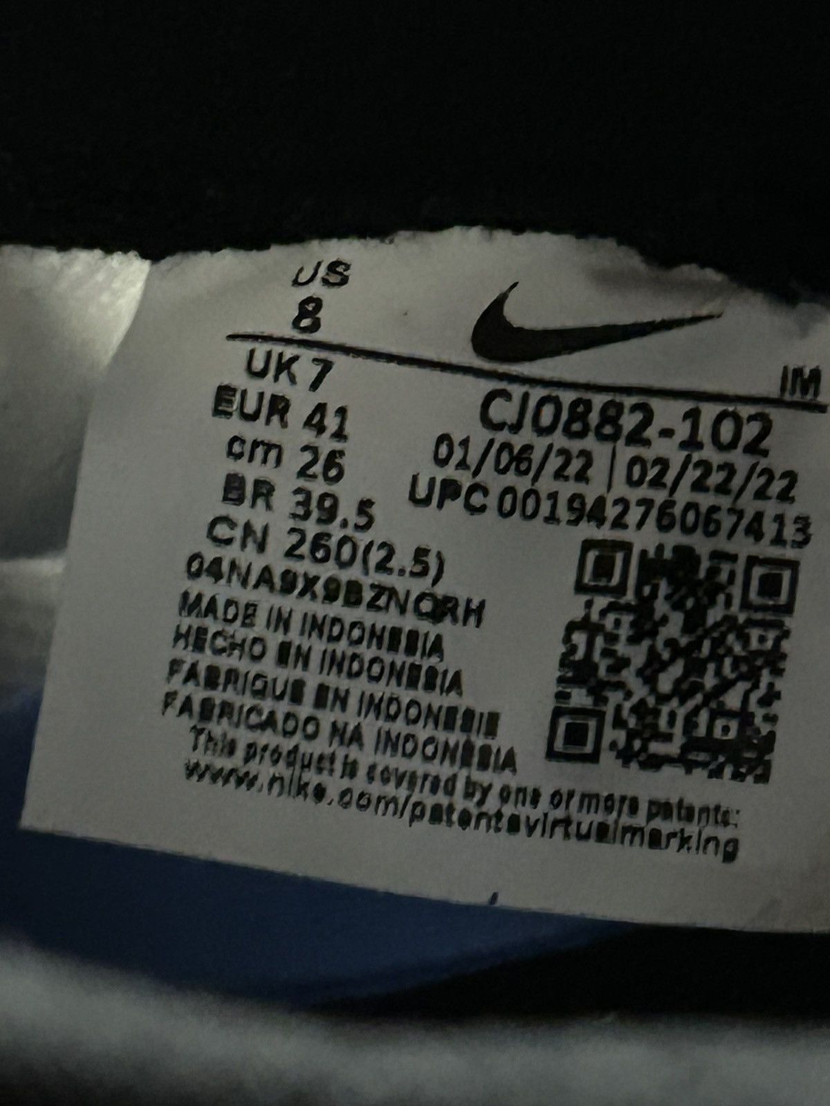 Nike Nike SB Alleyoop size 8 Size US 8 / EU 41 - 7 Thumbnail