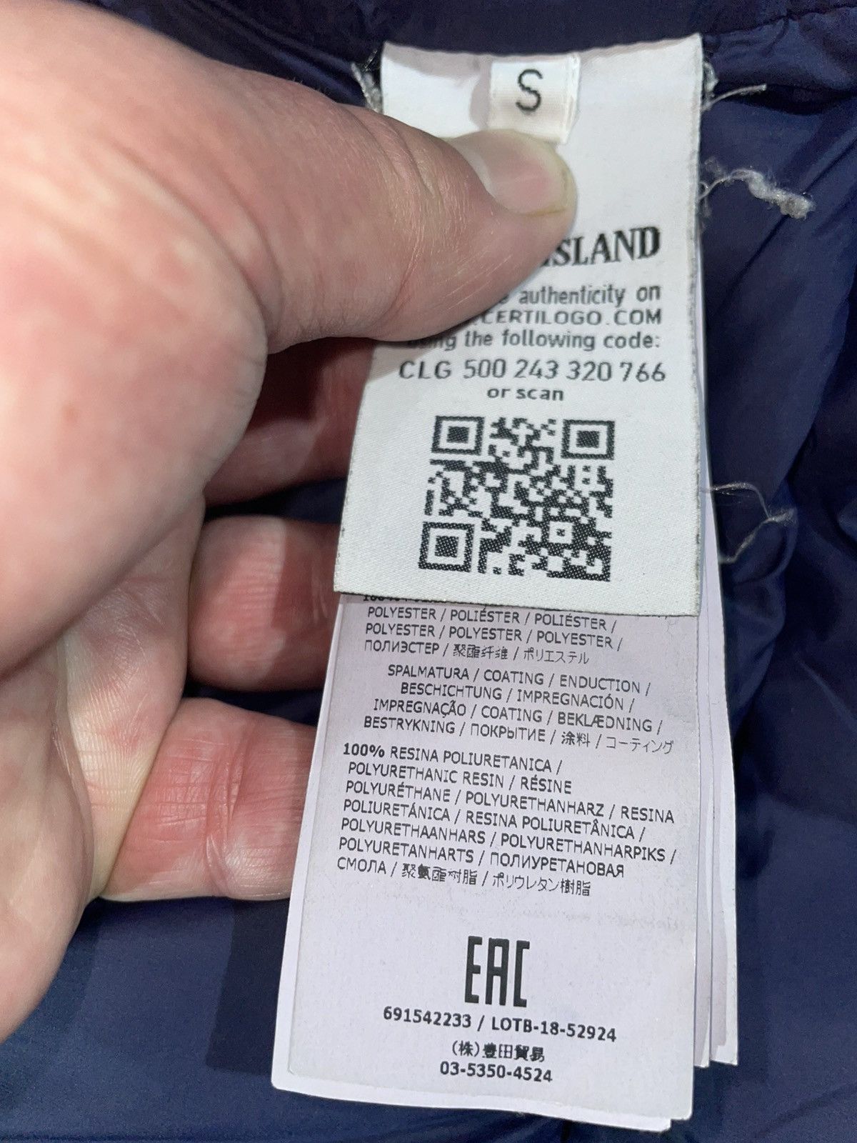 Stone Island Stone island Lino resinato Size US S / EU 44-46 / 1 - 10 Thumbnail