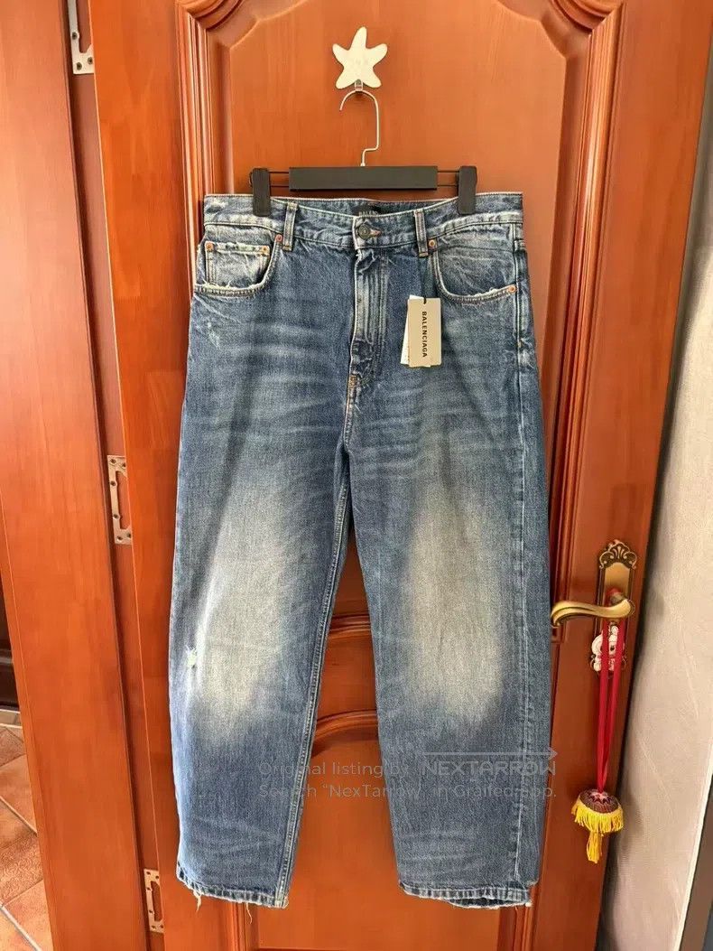 Balenciaga size M Distressed design denim pants