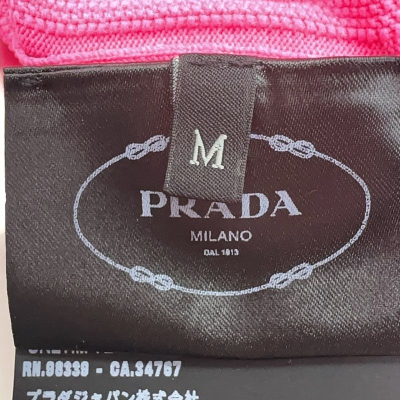 Prada Casual HalfZip Long Sleeve Tee-2506