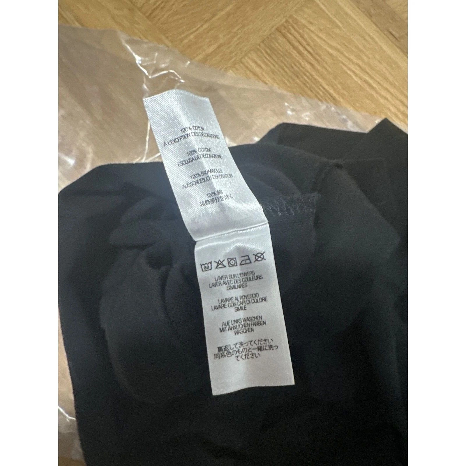 Supreme Supreme Victory SS Top Black Large SS23 Size US L / EU 52-54 / 3 - 8 Thumbnail
