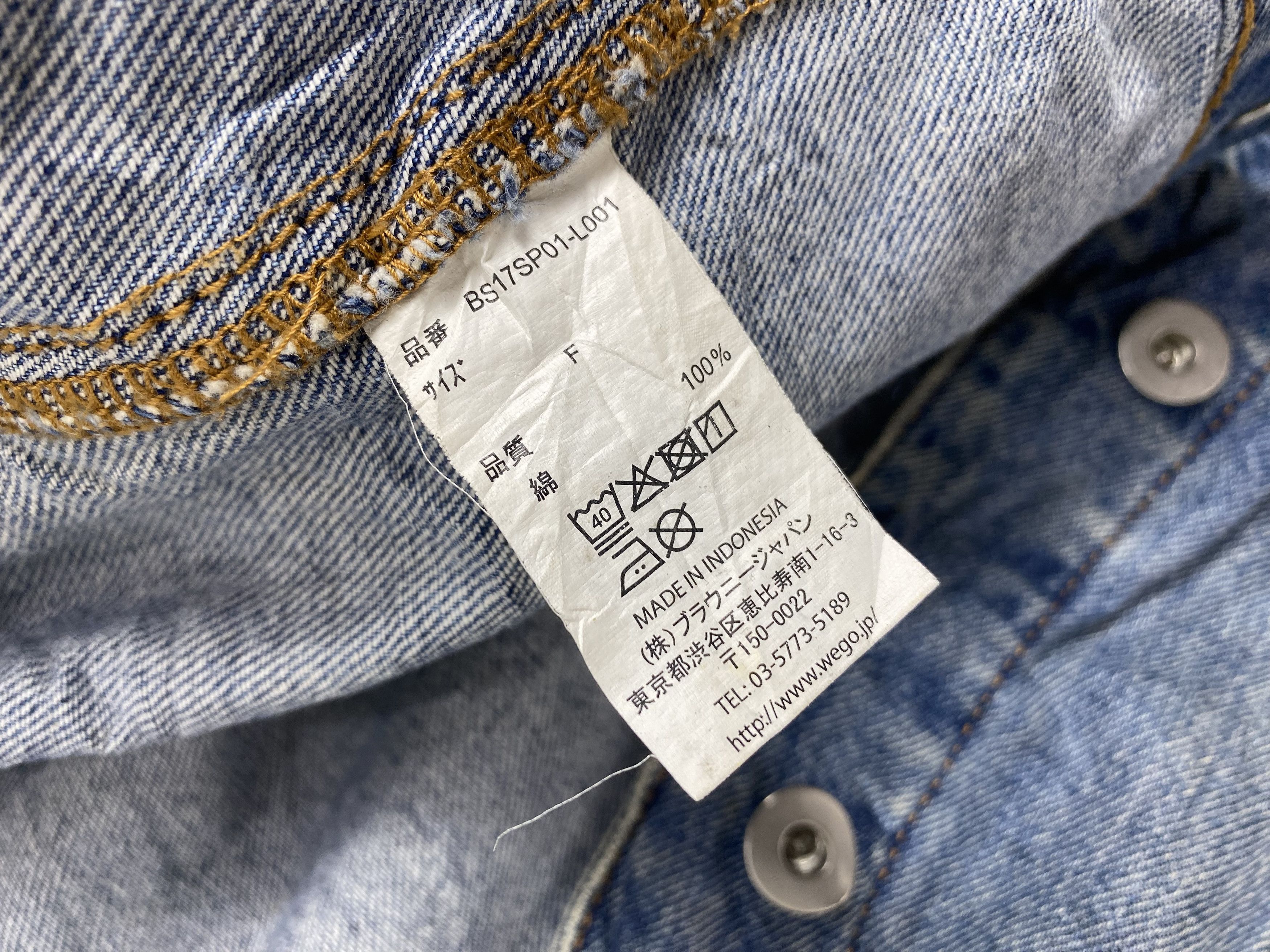 Japanese Brand Vintage Browny Standard Denim Jacket PJ2496 Size S / US 4 / IT 40 - 6 Thumbnail