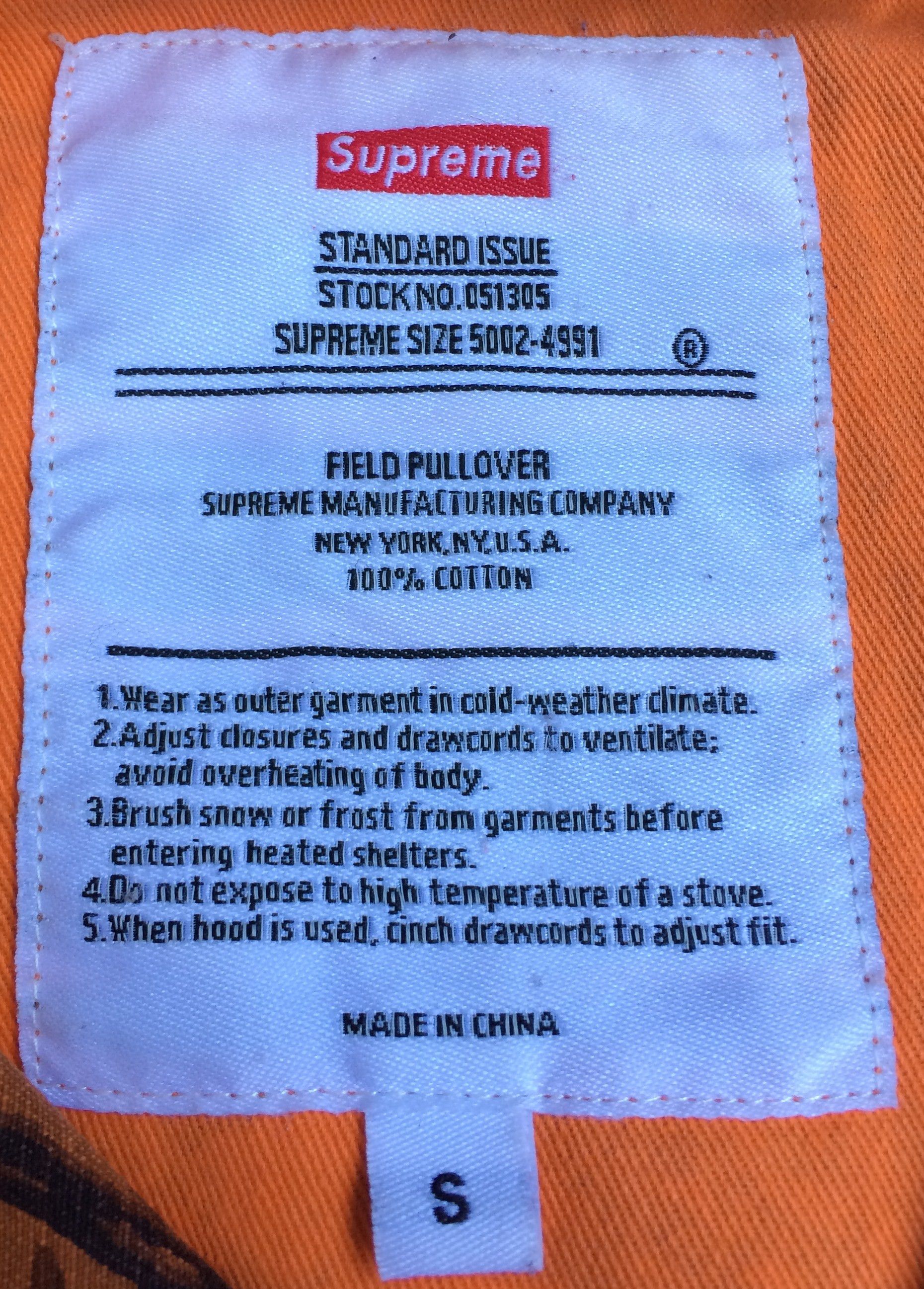 Supreme F/W 2012 Supreme Tree Camo Field Pullover Size US S / EU 44-46 / 1 - 4 Thumbnail