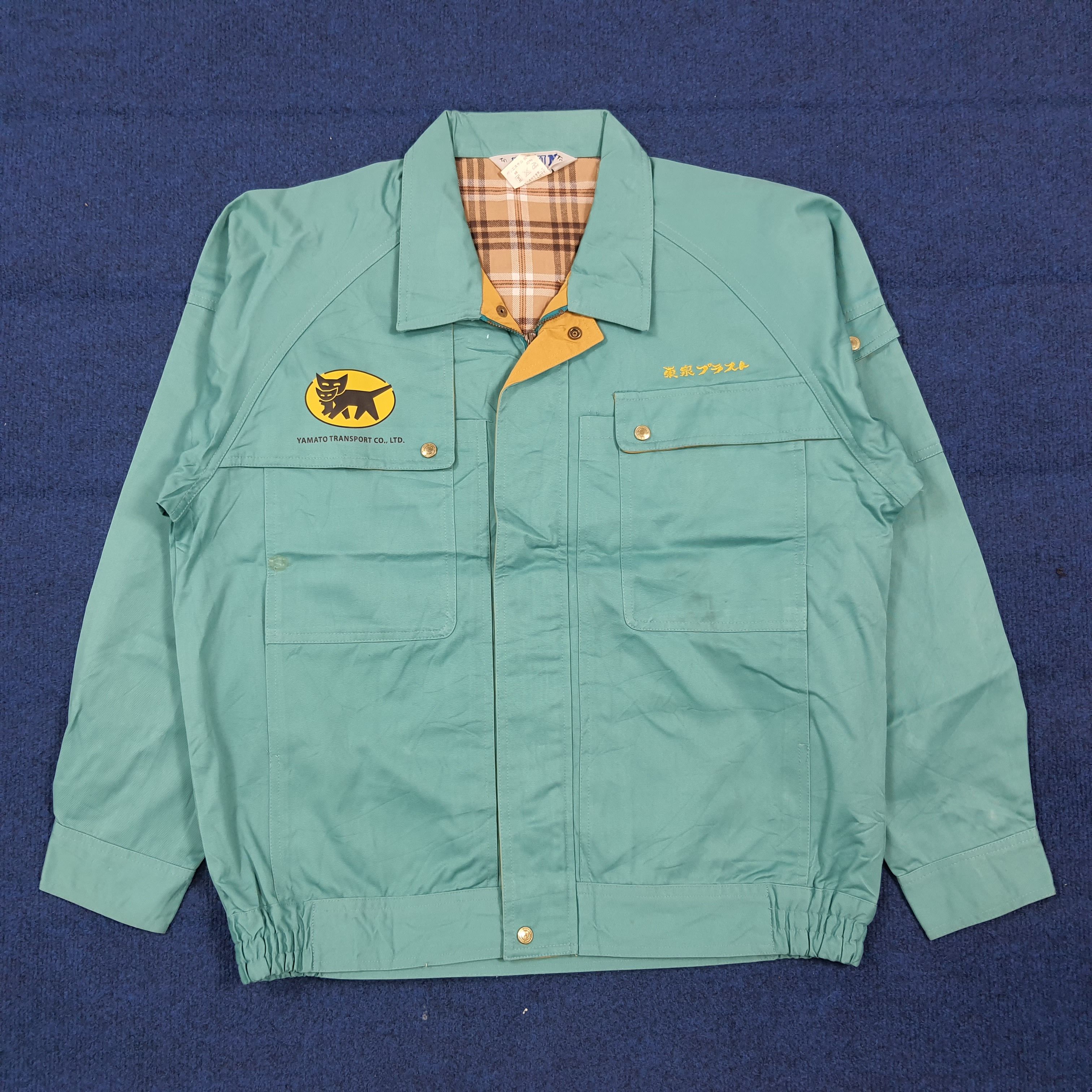 Japanese Brand Vintage Yamato Transport Japan Custom Logo Jacket C287N2 Size US L / EU 52-54 / 3 - 3 Thumbnail
