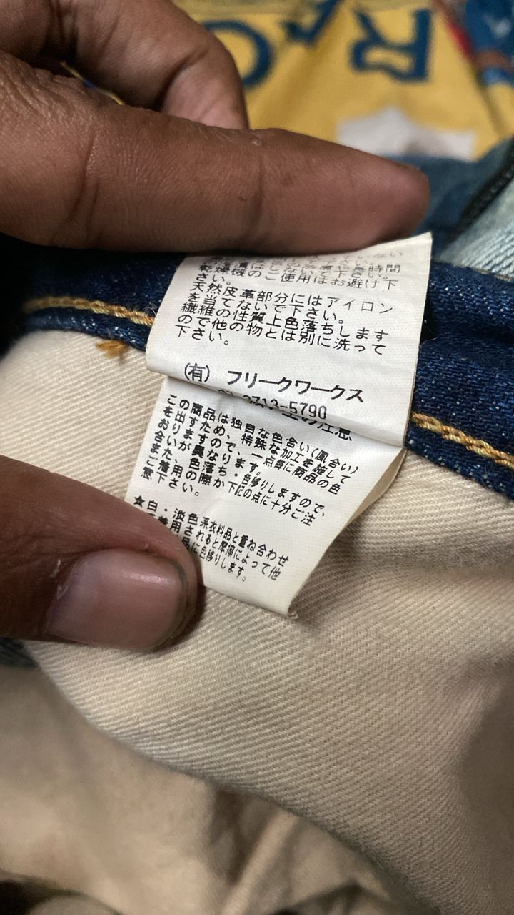 FDMTL FDML Japan Boro Sashiko Patchwork Selvedge Denim Jeans Size US 34 / EU 50 - 9 Thumbnail