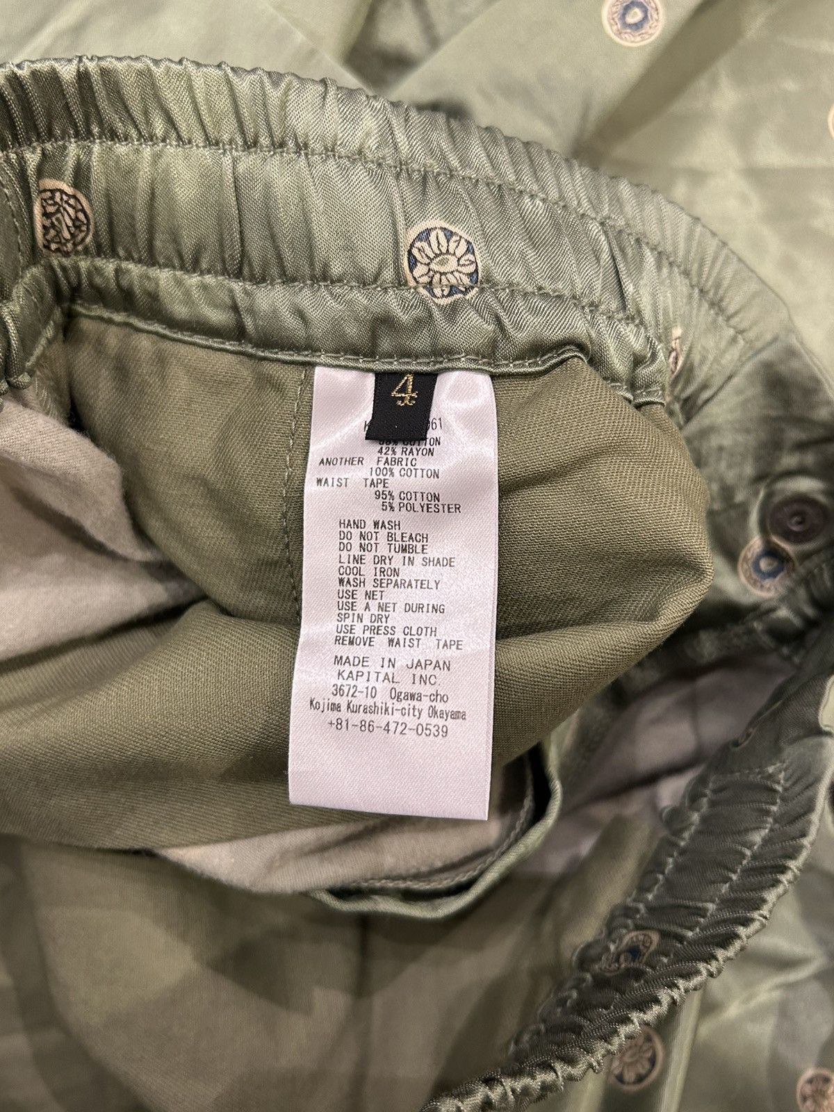 Kapital Kapital Brushed Back Bean Pattern Cotton Rayon Easy Pants Size US 32 / EU 48 - 3 Thumbnail