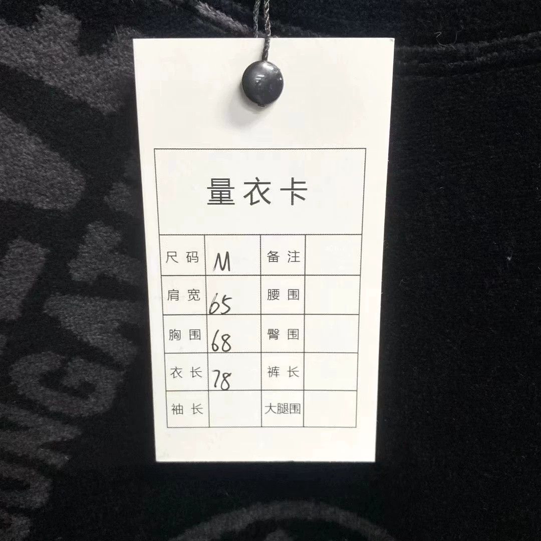 Mastermind Japan Mastermind Japan Black Velvet Skull Logo Tee Size US M / EU 48-50 / 2 - 4 Thumbnail