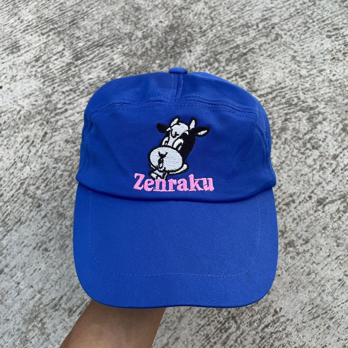 Vintage ZENRAKU cheese japan products