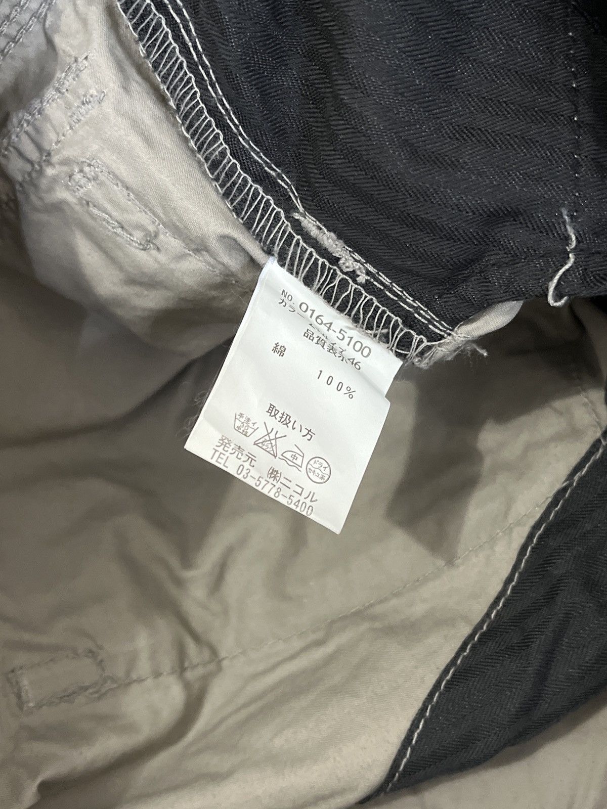 Nicole Club Nicole Club For Men Hybrid Cargo Multi Pocket Flare pant Size US 32 / EU 48 - 7 Thumbnail