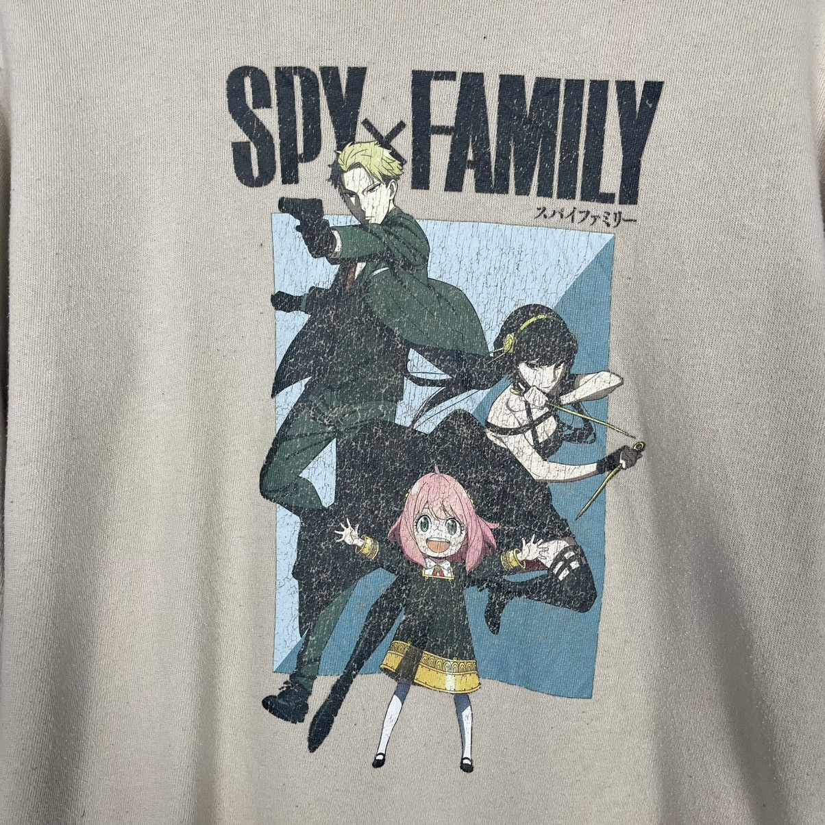 Other Anime Spy Family Crewneck Sweatshirt Size US S / EU 44-46 / 1 - 10 Thumbnail