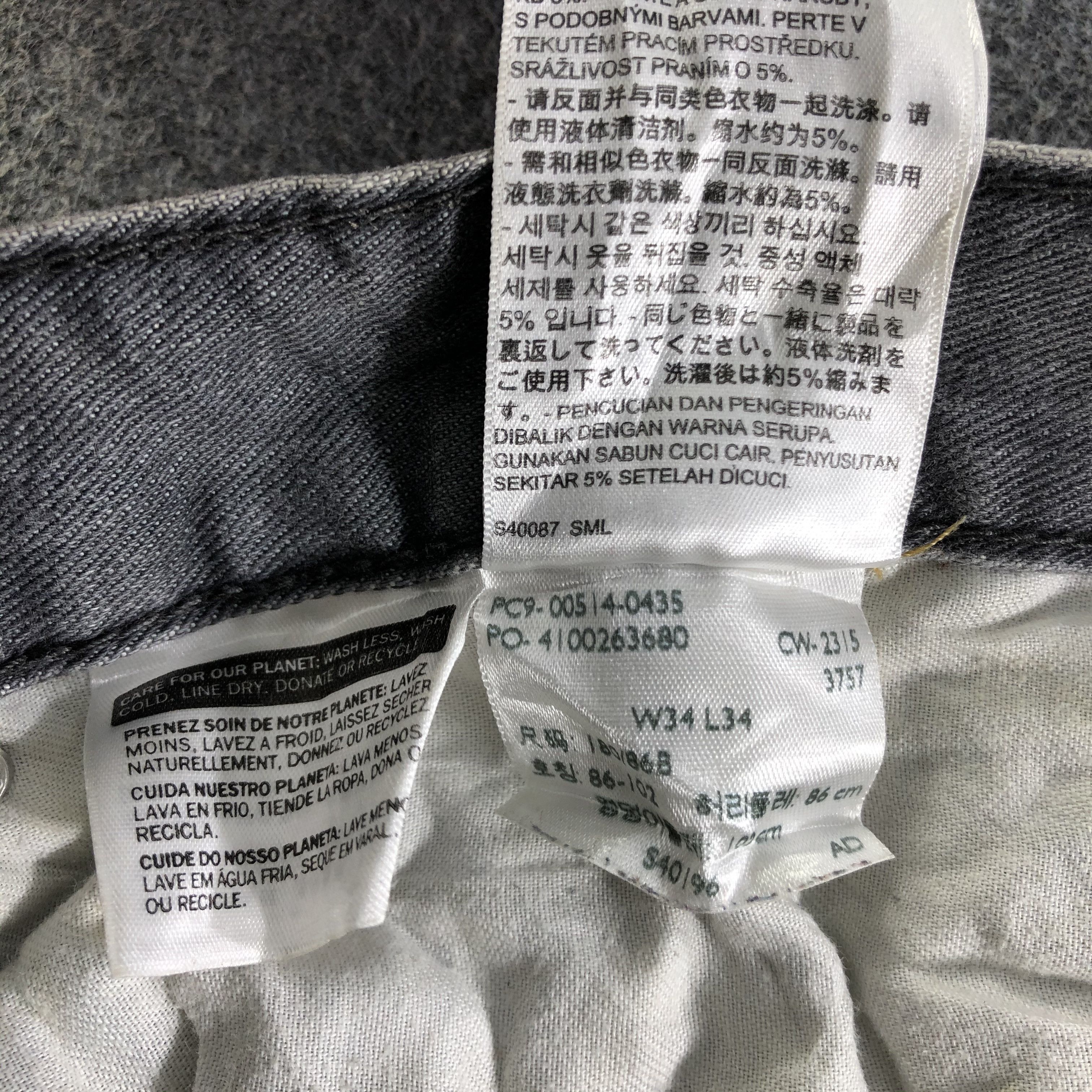 Levi's Vintage Levis 514 Jeans-J3021 Size US 34 / EU 50 - 12 Thumbnail