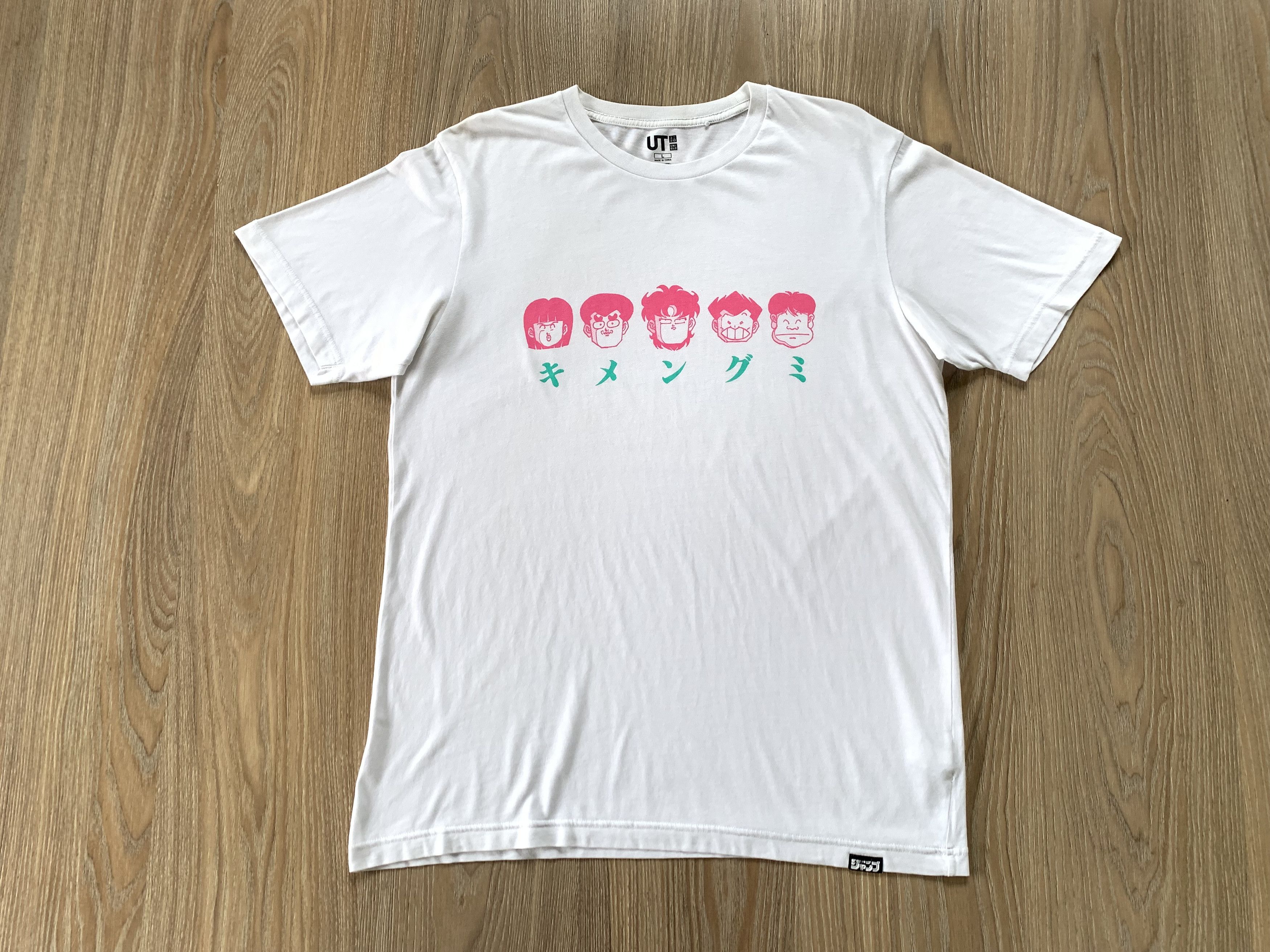 Anime × Japanese Brand × Uniqlo Uniqlo Japanese Anime Faces Printed Cotton T-Shirt Size US L / EU 52-54 / 3 - 2 Thumbnail