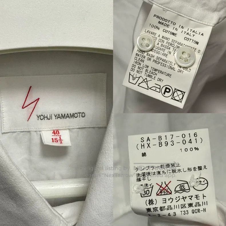 Yohji Yamamoto Yohji Yamamoto 07aw Empire Collar Gentleman Shirt Size US XXS / EU 40 - 7 Thumbnail