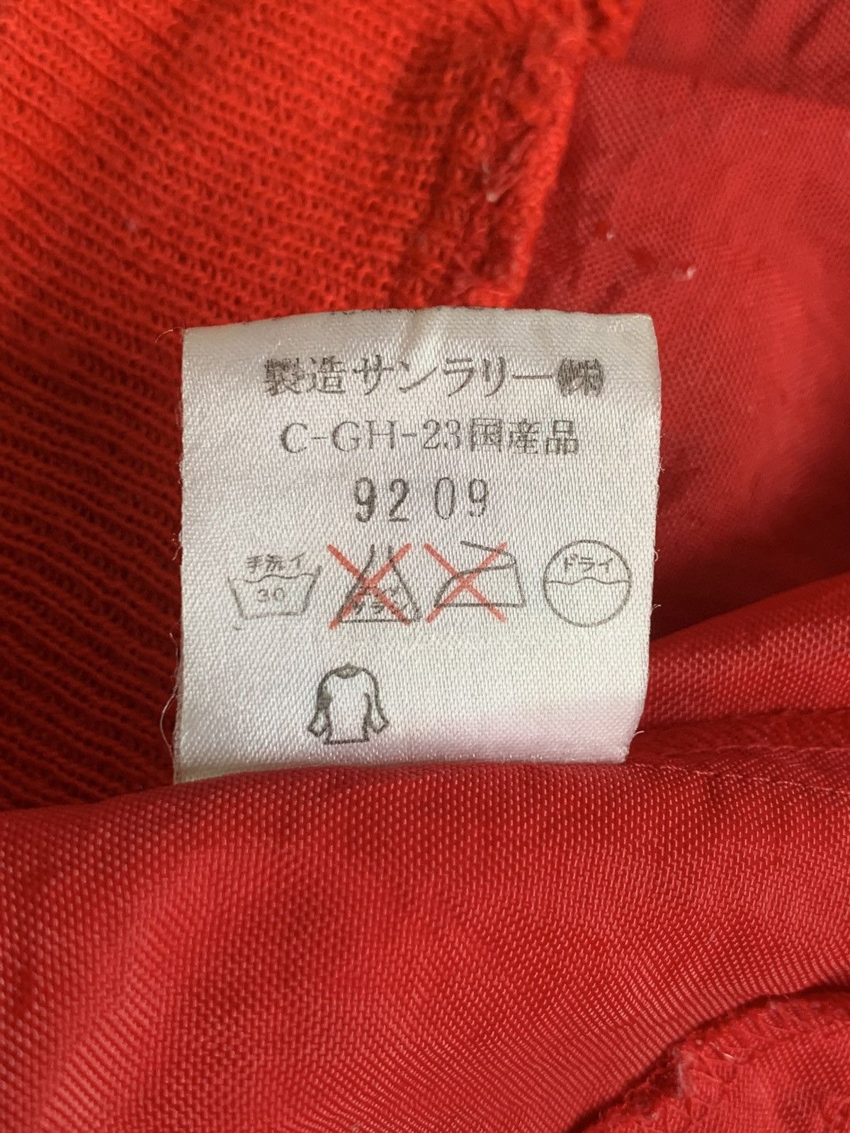 Japanese Brand Rare Design Vintage Alive Windbreaker Size M / US 6-8 / IT 42-44 - 6 Thumbnail