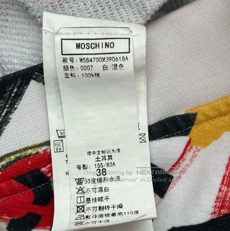 Moschino Moschino Long Graphic Sweatshirt for Women . Size M / US 6-8 / IT 42-44 - 8 Thumbnail